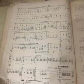 春到拉萨(民族器乐曲丛列)