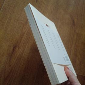 黄小厨的美好日常