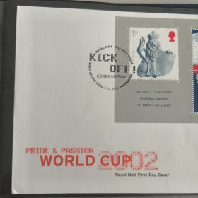 F4136英国邮票2002年世界杯足球赛小型张.日韩.国旗 小全张外国首日封FDC