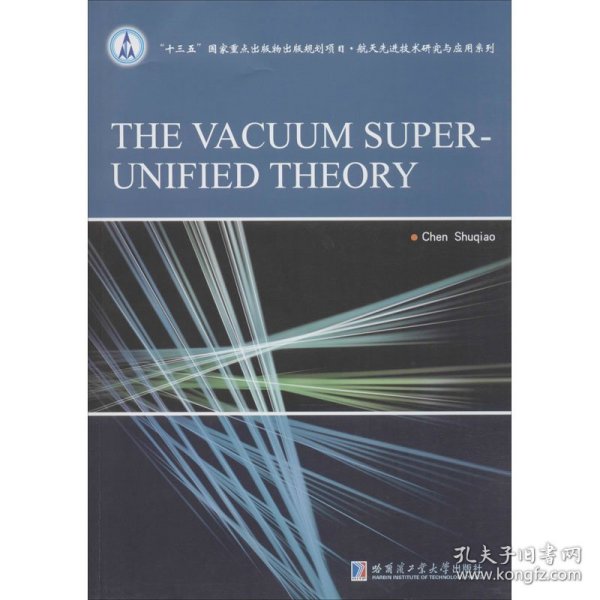 THEVACUUMSUPER-UNIFIEDTHEORY