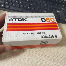 磁带  TDK D60 未开封 1盒10盘