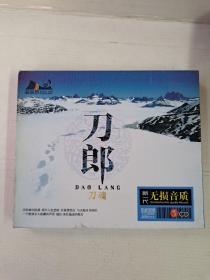 刀郎 刀魂 3CD