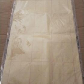 高级书画纸（20张）