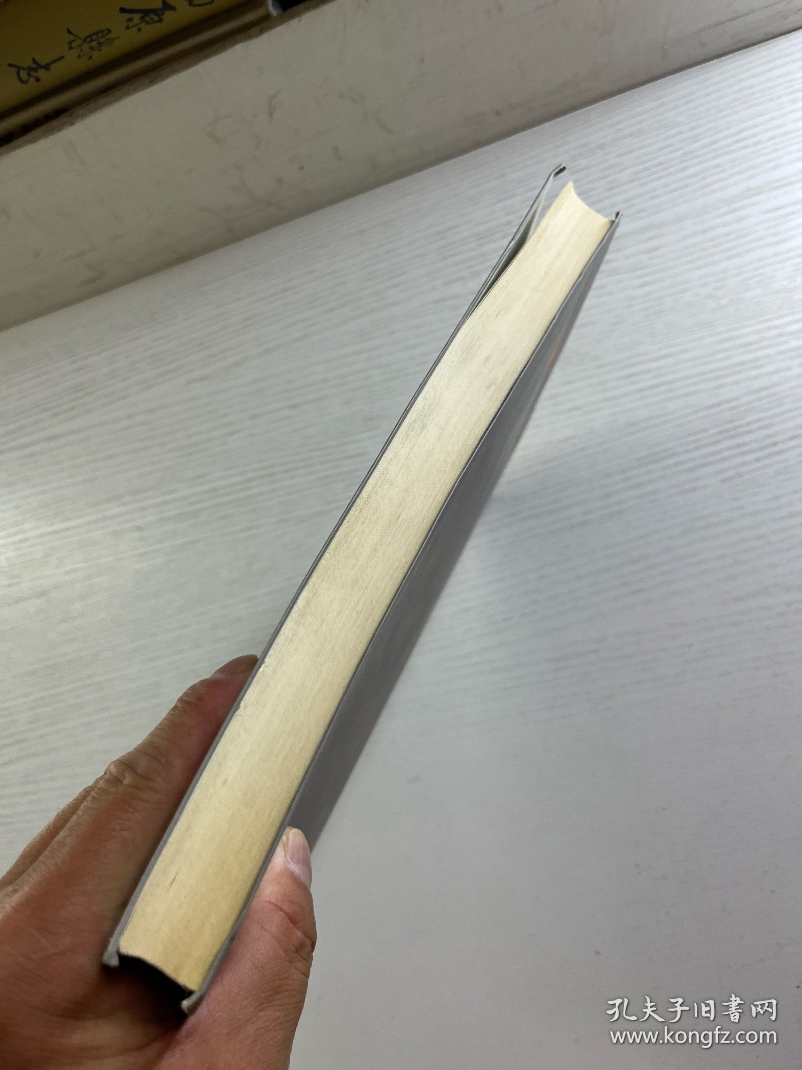 中国化学学科史（软精装）正版如图、内页干净