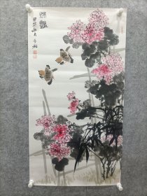 张玉柏老师三尺作品，已托裱，实物比照片漂亮，张玉柏，山东省美协会员，山东省画院画师，尺寸48*90