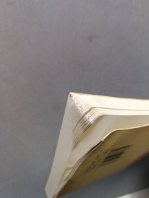 鬼狐风情:《聊斋志异》与民俗文化——中国古典文学名著与民俗文化