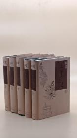 白话太平广记  硬精装，全五册，1995年一版一印，仅印3500册 ，库存自然旧  即好读又有收藏价值的版本！正版保证库存未阅！