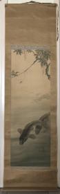 日本回流 国画立轴 双鱼图 年代物 品相如图 日本名家：德冈神泉