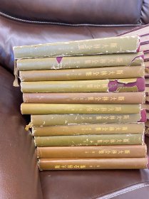 斯大林全集 布面精装（1-13），缺第五卷，第七卷。共11本。