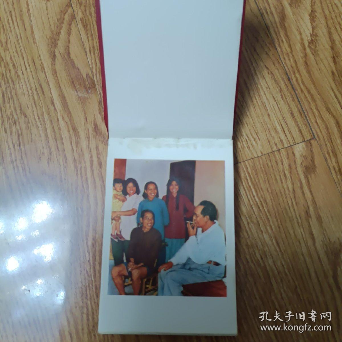 点击查看原图 提高警惕保卫祖国---毛泽东笔记本