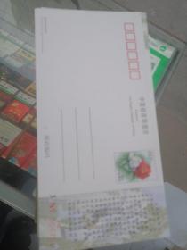 中国邮政明信片〈60分）1000张