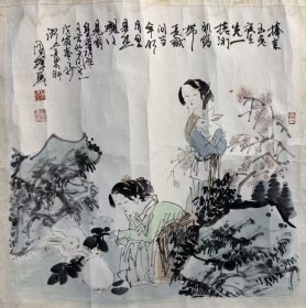 刘国辉