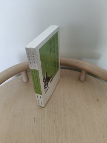 说一切有部为主的论书与论师之研究