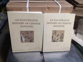 正版现货绝版 中国画史 中国绘画图鉴16开两本一套950多页超厚英文版本