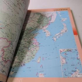 江苏省公路地图册。