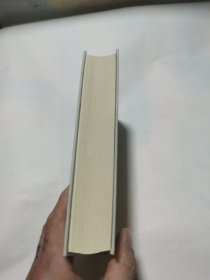 明清法律运作中的权力与文化
