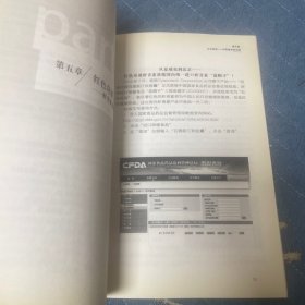 虾青素：红色奇迹席卷世界