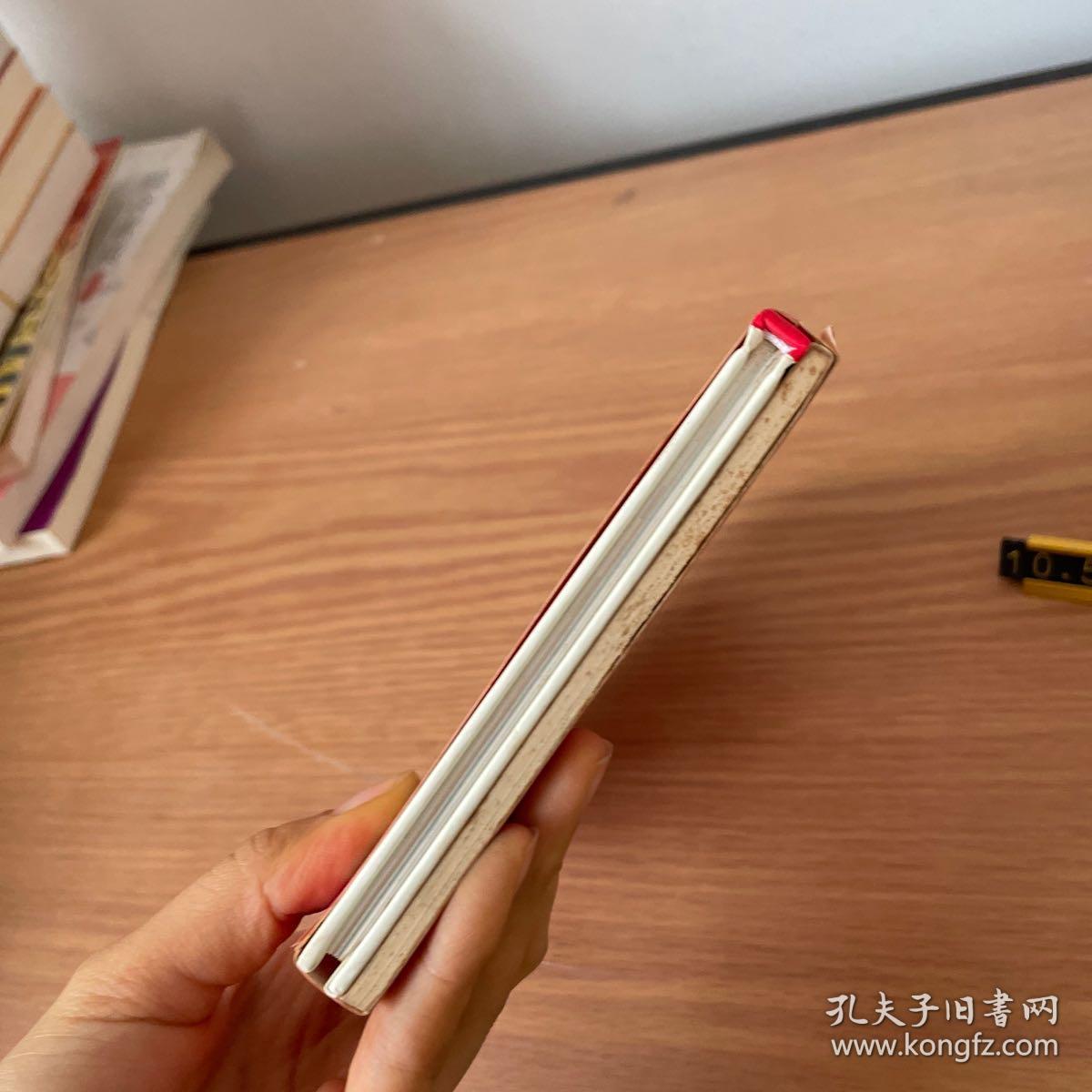 口袋里的牛奶糖：新经典文库