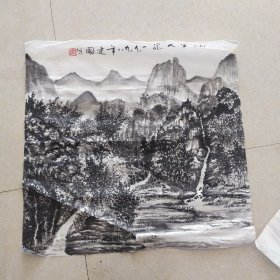 山东省美术馆王建国山水画