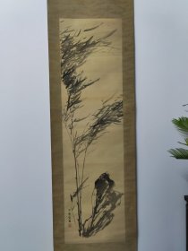 晚清民国,日本画坛泰斗,桥本关雪,绢本竹石图