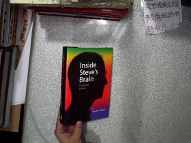 Inside Steve's Brain, Expanded Edition  在史蒂夫的大腦里，擴(kuò)展版  32開