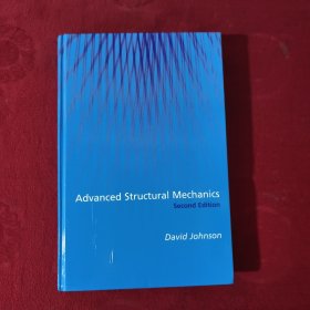 advanced structural mechanics