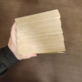 武侠—金庸173：鹿鼎记（1-5）