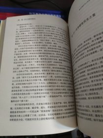 2007中国年度杂文：漓江版·年选系列丛书