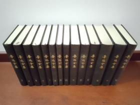 81年 鲁迅全集  一版一印 绸面特精装 有章无字书衣书盒全套