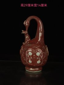 老窑红釉凤首倒流壶，器型周正，品相如图，包浆浓厚，收藏佳品尝