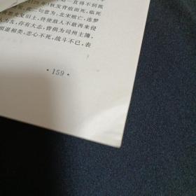 古诗吟江苏（见图）