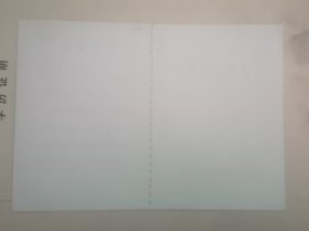 江苏省人力资源和社会保障厅证书