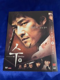 韩国电影，dvd，寿