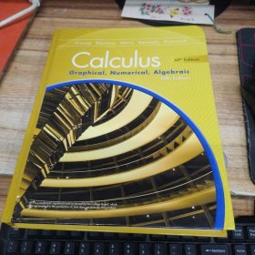 英文原版：Calculus（微积分）