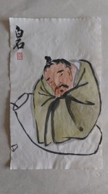 齐白石人物画