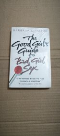 The Good Girl's Guide to Bad girl Sex