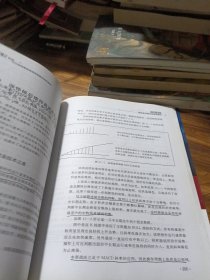 构建你自己的交易系统：18种最优战法与选股公式及编码