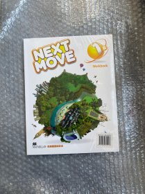 欧美思国际英语1b