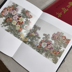 中国当代名家画集：曹明冉