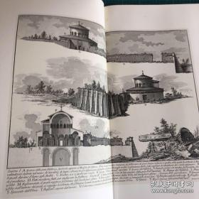 le Antichita Romane（罗马古迹遗址）；作者：Piranesi Giambattista；少