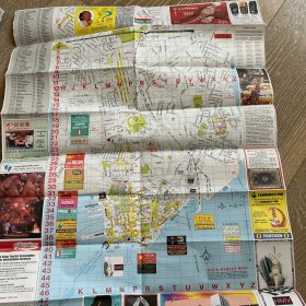 香港地图 英文版
