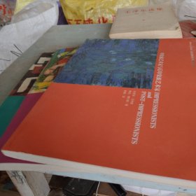 立体派艺术家与超现实主义艺术家，表现主义艺术家与抽象主义艺术家，印象派艺术家与后印象派艺术家，三册合售