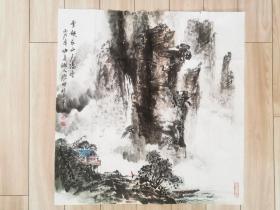 饶坤  山水画（70X67）