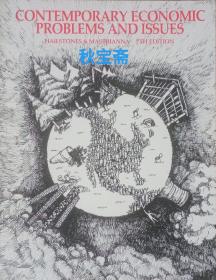 CONTEMPORARY ECONOMIC PROBLEMS AND ISSUES（当代经济问题）