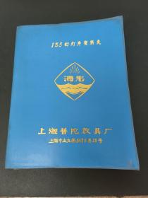 中央美术学院幻灯片（51张合售）水彩画技法研究