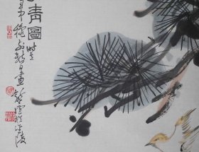 【徐纯原】 作品