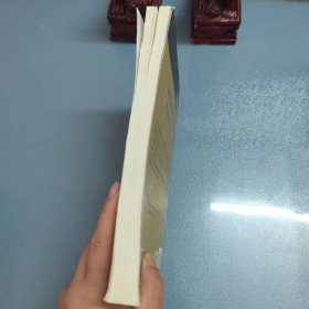 网络攻防原理与技术 第3版