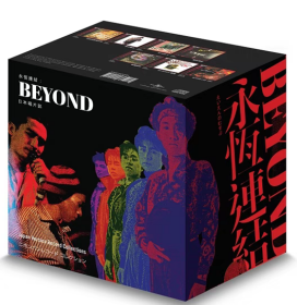 BEYOND 永恒连结 唱片志CD 限量编号版 全新未拆