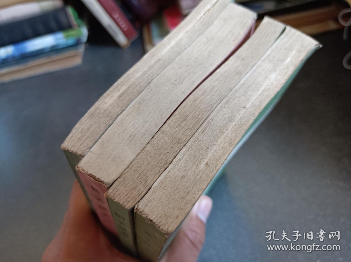 工人普及读物 车工技术 刨工技术 铣工技术 磨工技术 四本合售 品相尚可