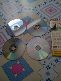 大望【韩剧】（4DVD，26集韩国古装武侠电视连续剧，量传，拍下联系客服试看，确保能够播放再发货。音像制品在不超重的情况下可多单一个运费，拍下联系客服改价。）溫馨提示:因光盤具有可復製性，所以看好了想好了再拍，個人藏品，不議價，且售後不退。